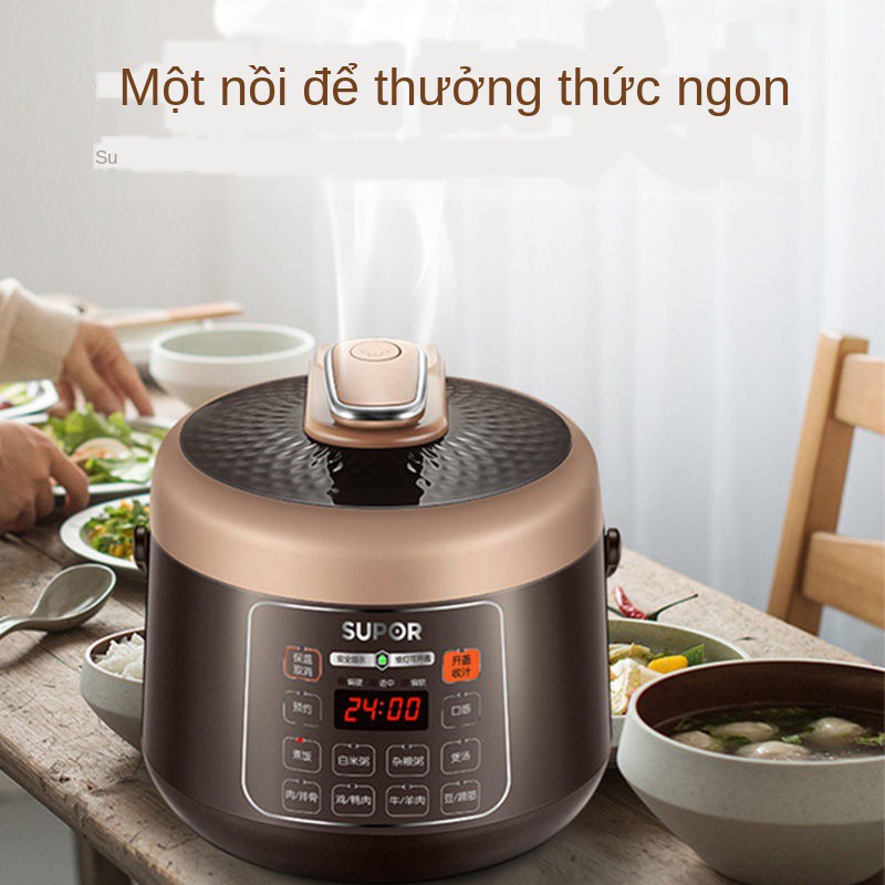 ☑△Nồi áp suất điện chính hãng Supor nhỏ gia đình cơm thông minh đa năng 2.5 lít