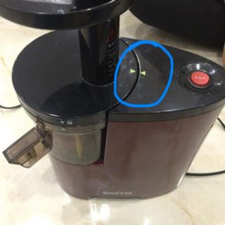 Máy ép chậm _ chính hãng