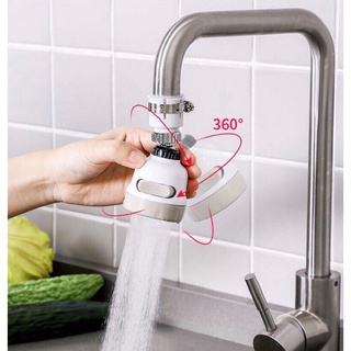 Đầu vòi rửa chén, tăng áp lực, 3 chế độ phun