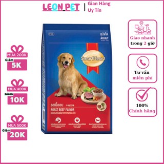 Combo 9 gói thức ăn cho chó lớn hạt khô smartheart vị thịt bò nướng 400gr