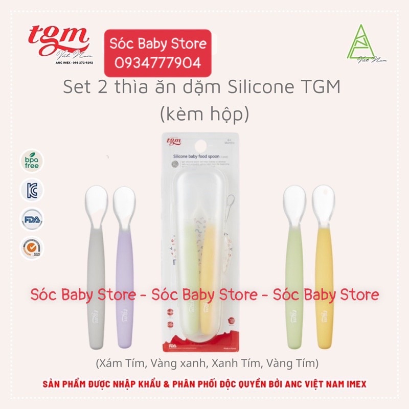 Thìa ăn dặm Silicon TGM - Hộp 2 cái / lẻ 1 cái không hộp