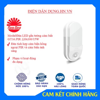 Đèn LED gắn tường cảm biến 15W Rạng Đông Model GT16 220x100/15W_CHÍNH HÃNG RẠNG ĐÔNG