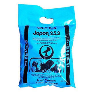 Phân gà Nhật Japon 3-5-3 (gói 1kg)