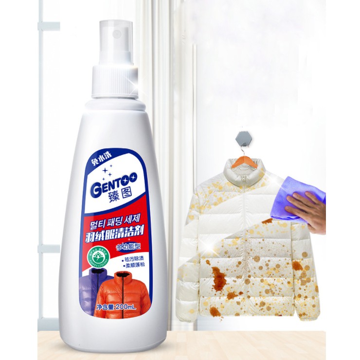 Chai giặt khô áo khoác dạng xịt đa năng lau vết bẩn cực nhanh Gentoo Hàn Quốc 200ml