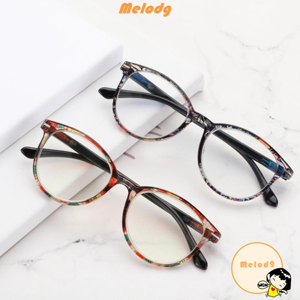 💍MELODG💍 Women & Men Vintage Ultra-clear Vision Anti Glare Round Floral Frame Reading Glasses