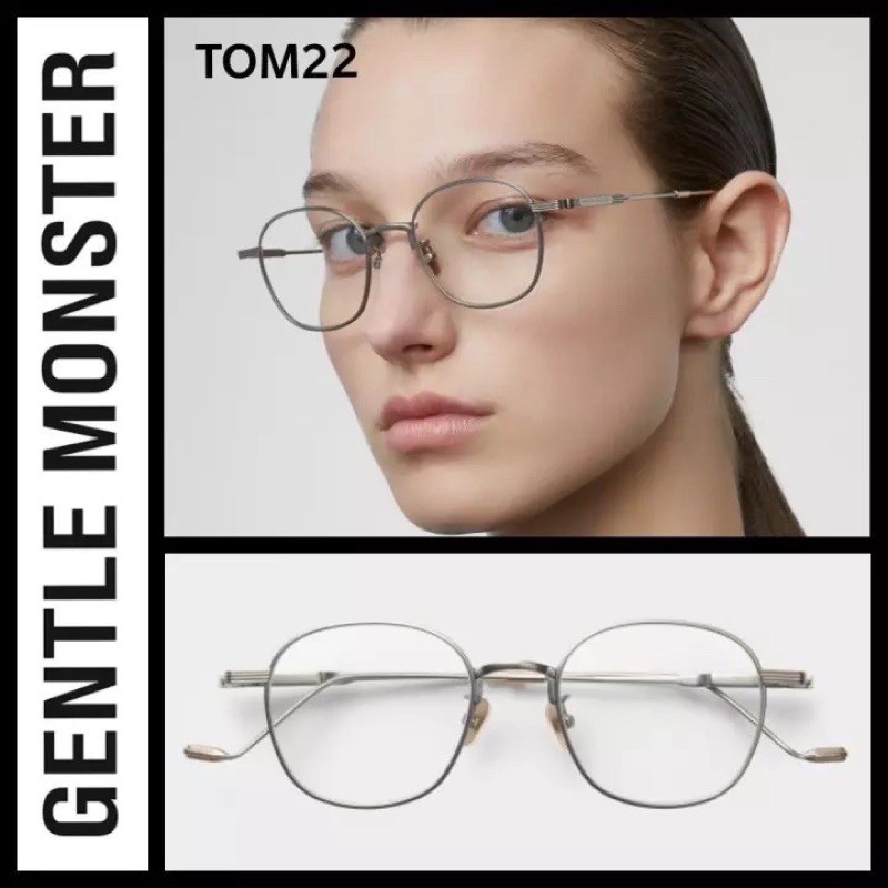 Gọng Kính GM Tom 22 Titan Siêu Cấp 1:1