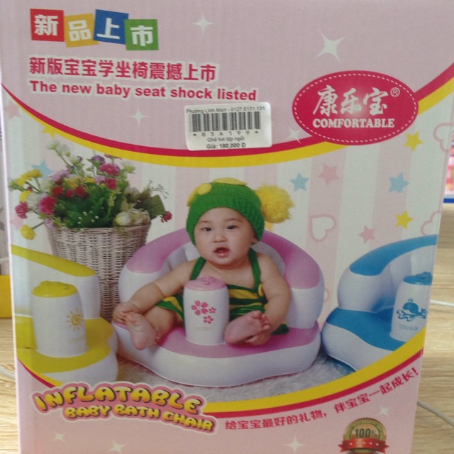 Ghế hơi tập ngồi