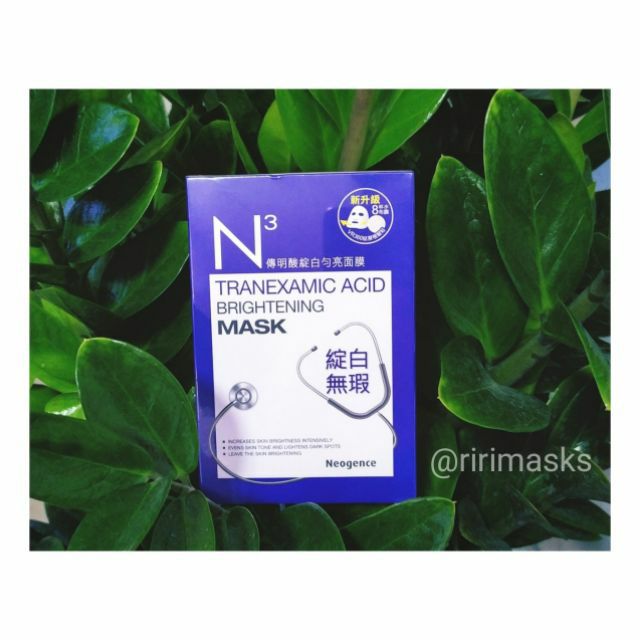 🍅Mặt nạ Neogence N3+ Tranexamic Acid Dưỡng trắng, Cấp ẩm