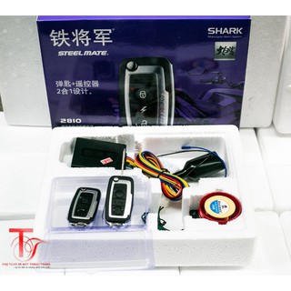 BÁO ĐỘNG CHỐNG TRỘM XE MÁY MÃ 2810 KÈM CHÌA KHÓA CHÍNH HÃNG