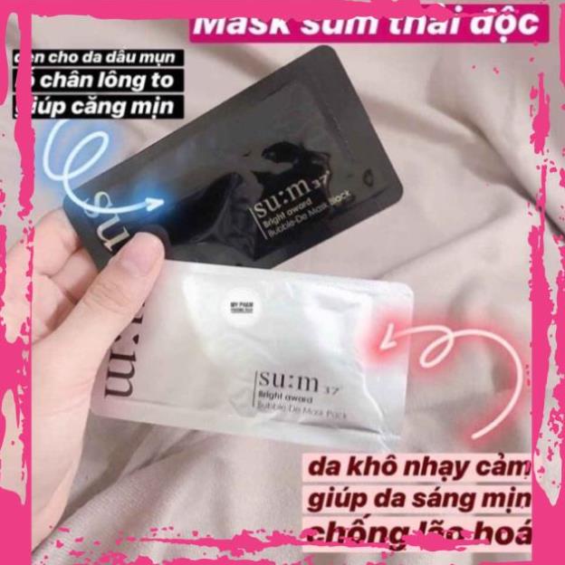 Mặt nạ sủi bọt thải độc SUM: 37 Bubble-De Mask Award Bubble