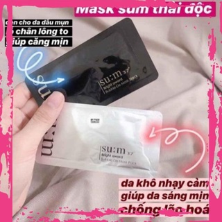 Mặt nạ sủi bọt thải độc sum: 37 bubble-de mask award bubble