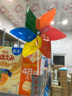 SỮA GROW PLUS + ĐỎ 900 G DATE 02/2022