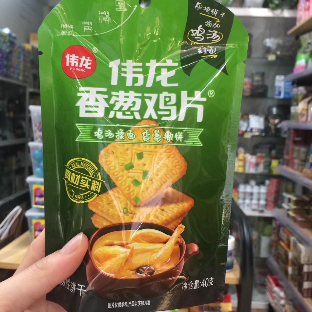 Bánh quy vị súp gà hành lá Weilong Biscuits 40g