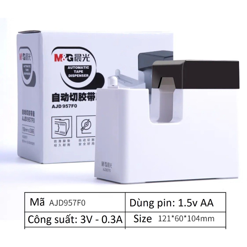 Máy cắt băng dính tự động M&amp;G - AJD957F0 - hàng chính hãng nhập khẩu