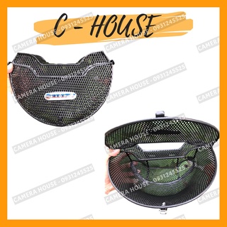 Rổ lưới xe SCOOPY kiểu thái có nắp + pat gắn đầy đủ