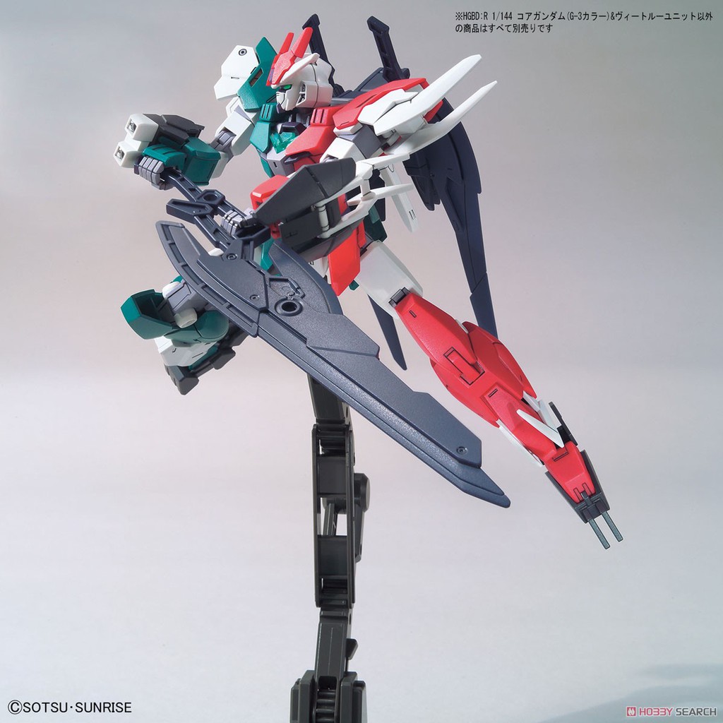 Mô hình Gundam HG BDRE Core Gundam G3 Color &amp; Veetwo Unit Bandai