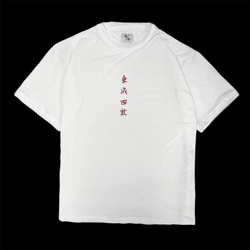 ÁO THUN OVERSIZE MAY MẮN UNISEX CHÍNH HÃNG 67%