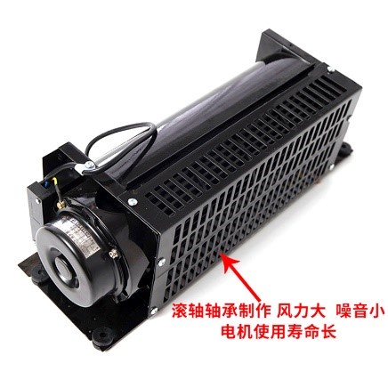 Quạt thông gió thang máy FB_9B 25W