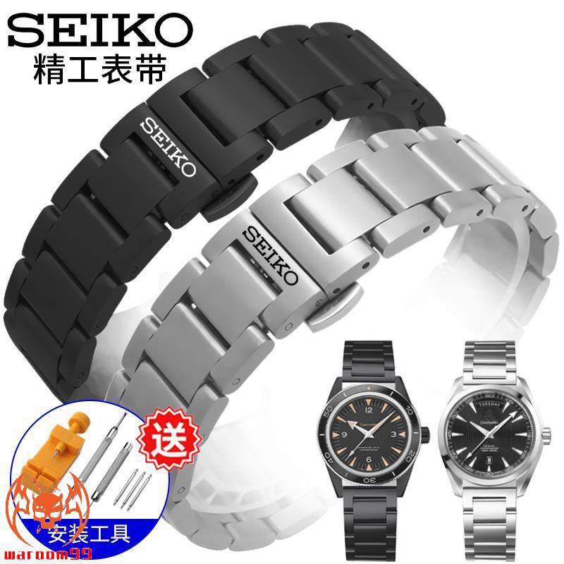 Seiko Dây Đeo Đồng Hồ Bằng Thép Không Gỉ Cao Cấp Cho Nam Nữ 5