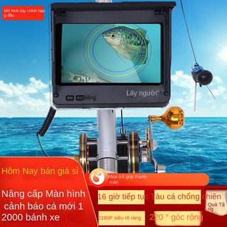 [Thương hiệu] Tạo tác cần câu cá mỏ neo trực quan Đầu dò HD trọn bộ cần câu máy ảnh dưới nước với bộ câu cá tìm cá