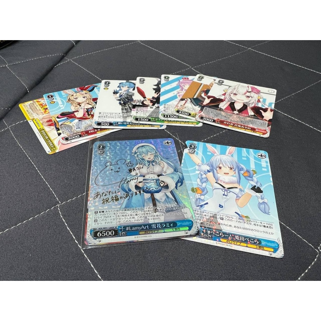 Gói Thẻ Nhân Phẩm Hololive