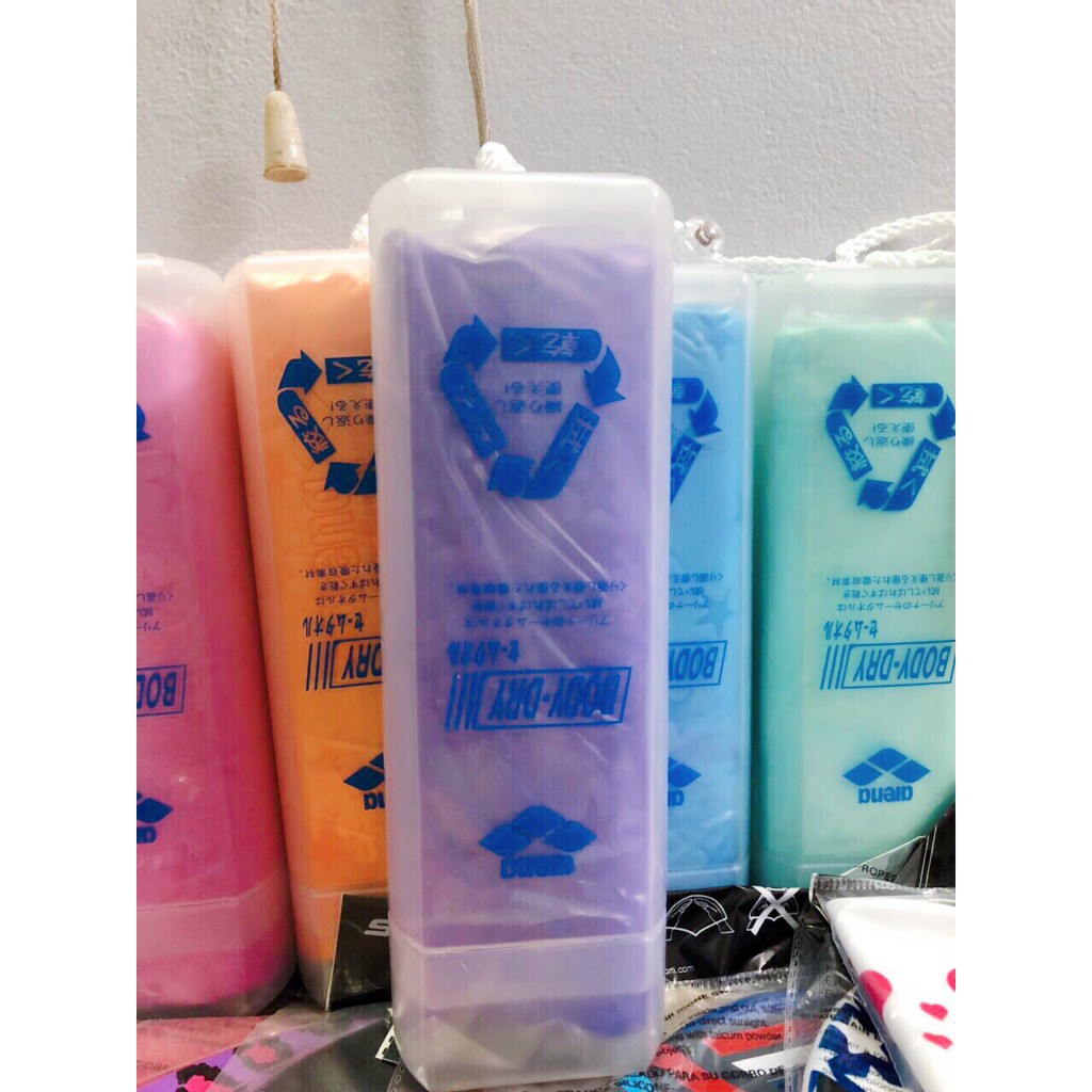 Khăn bơi cao cấp siêu thấm hút ARENA