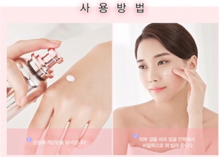 ELDAS Serum Tế Bào Gốc 4 in 1