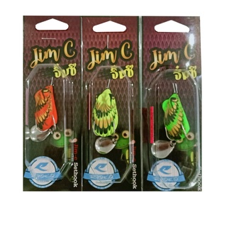 Nhái hơi câu lóc thái lan Ryoko 7.5g x 4.2cm, mồi câu cá sộp lóc bông lóc đồng, nhái giả câu cá lóc siêu nhạy