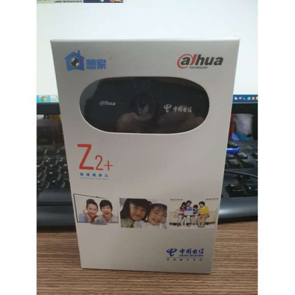 Webcam máy tính Dahua Z2 Plus -Hàng Chính Hãng