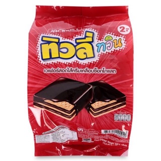 Bánh xốp Tivoli Thái Lan 370gr