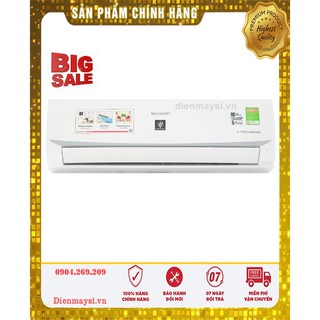 Máy lạnh sharp inverter 2 hp ah-xp18wmw