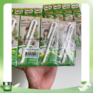 Milo nước uống pha sẵn hộp to 180ml.hộp Thái lan