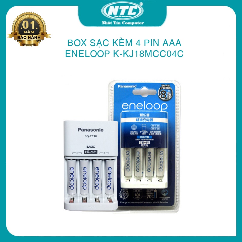 Bộ box sạc kèm 4 pin AAA Eneloop K-KJ18MCC04C (BQ-CC18) - phiên bản nội địa (trắng) - Nhất Tín Computer