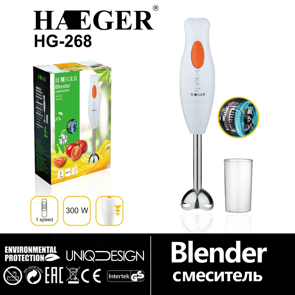 Máy xay cầm tay đa chức năng công suất lớn xay thực phẩm bổ sung cho bé