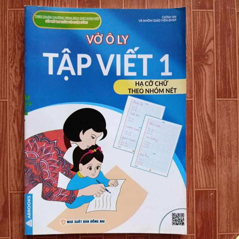 Vở Ô Ly - Tập Viết 1 (Hạ cỡ chữ theo nhóm nét)