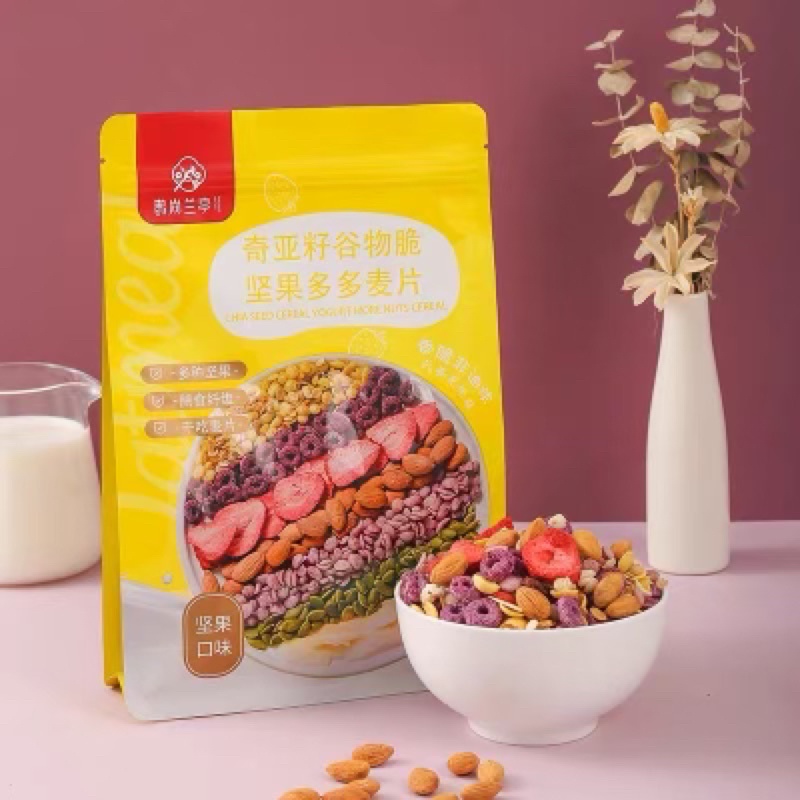 Ngũ cốc dinh dưỡng