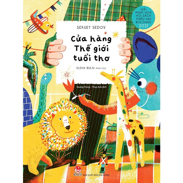 Sách combo2c: Hộp kho báu của lớp 2A2 th + Cửa Hàng Thế Giới Tuổi Thơ - kđ