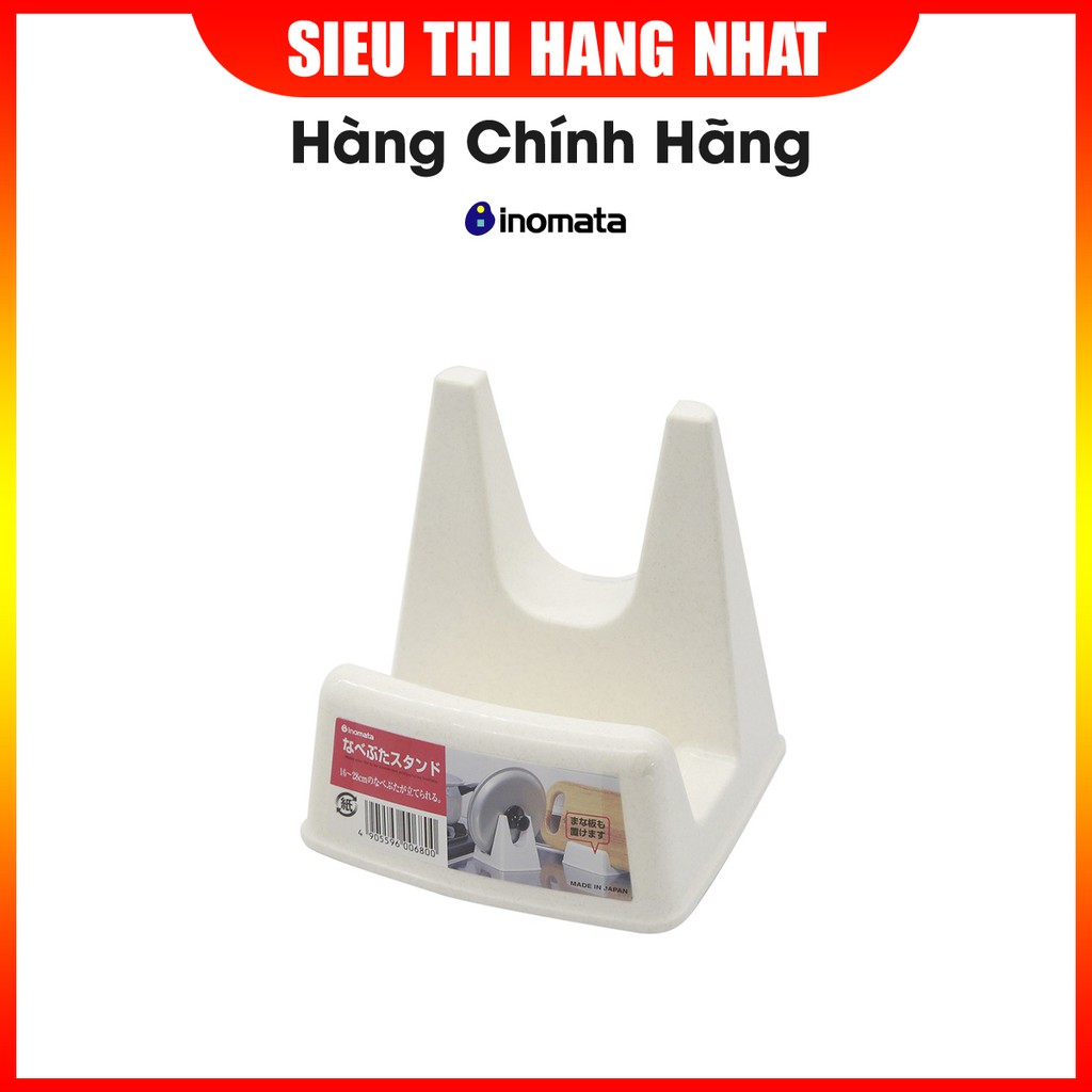 Giá gác vung nồi inomata