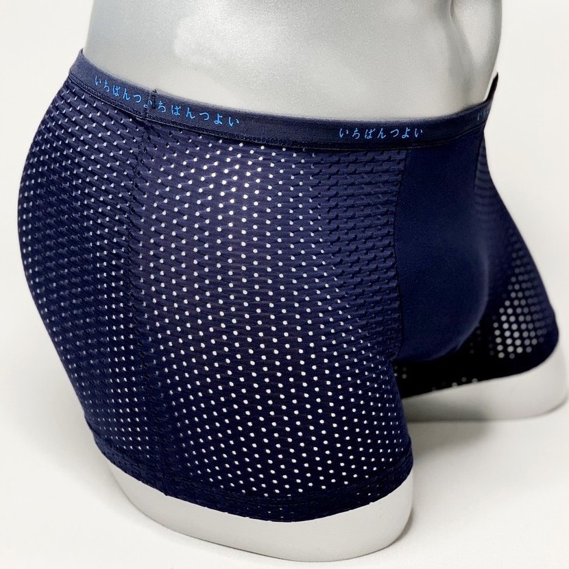 [Nam thần chất việt] Hộp 5 Quần Lót Đùi Boxer Nam Thông Hơi Thoáng Khí Cao Cấp Xuất Nhật