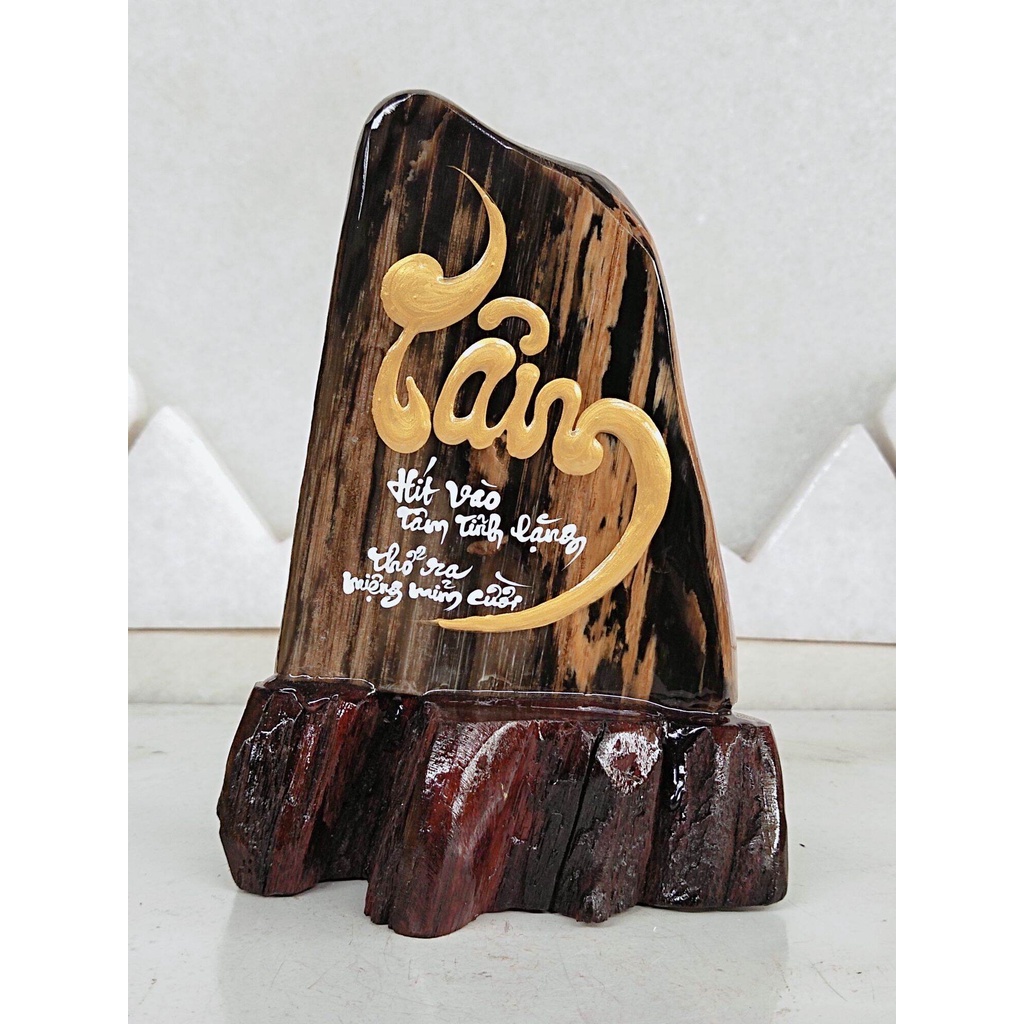 Thư pháp trên Gỗ Hoá Thạch 💯% tự nhiên .(HTTP120 , KL: 1kg, C: 18cm, R: 12cm), shop nhận làm theo yêu cầu quý khách, Gi