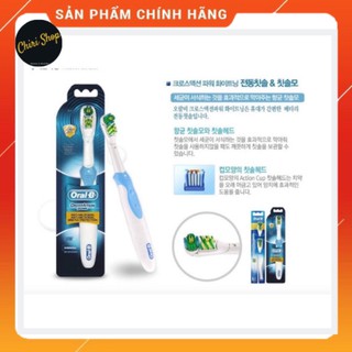 Bàn chải điện OralB chải sạch răng cho cả gia đình Cross Action Power
