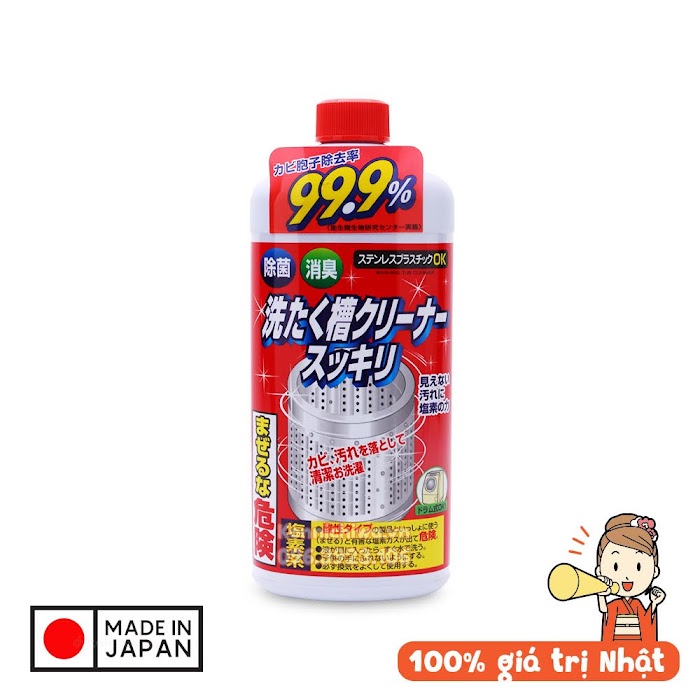 Tẩy lồng máy giặt cửa đứng và cửa ngang 99% vi khuẩn, nấm mốc Nhật Bản | dạng nước Rocket 550g và dạng viên Nippan 55g