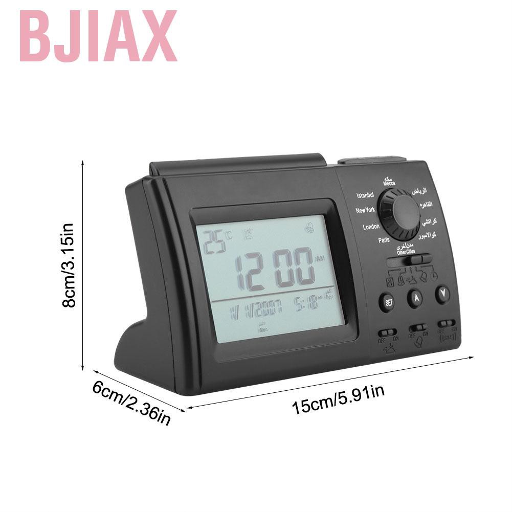 Đồng Hồ Báo Thức Để Bàn Có Đèn Led Phong Cách Hồi Giáo