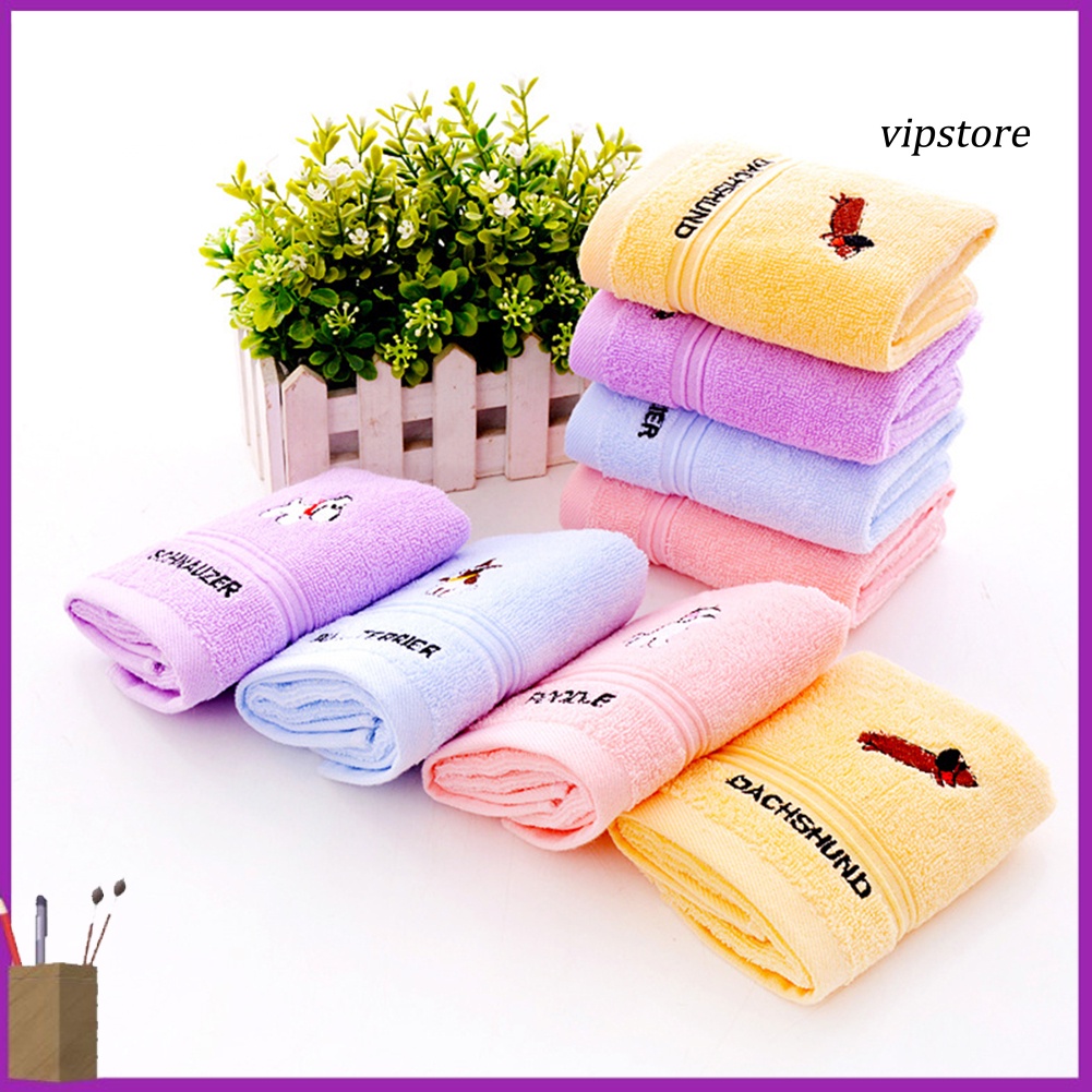 【VIP】 Cartoon Puppy Poodle Animal Cotton Super Soft Water Absorbing Kids Bath Towels