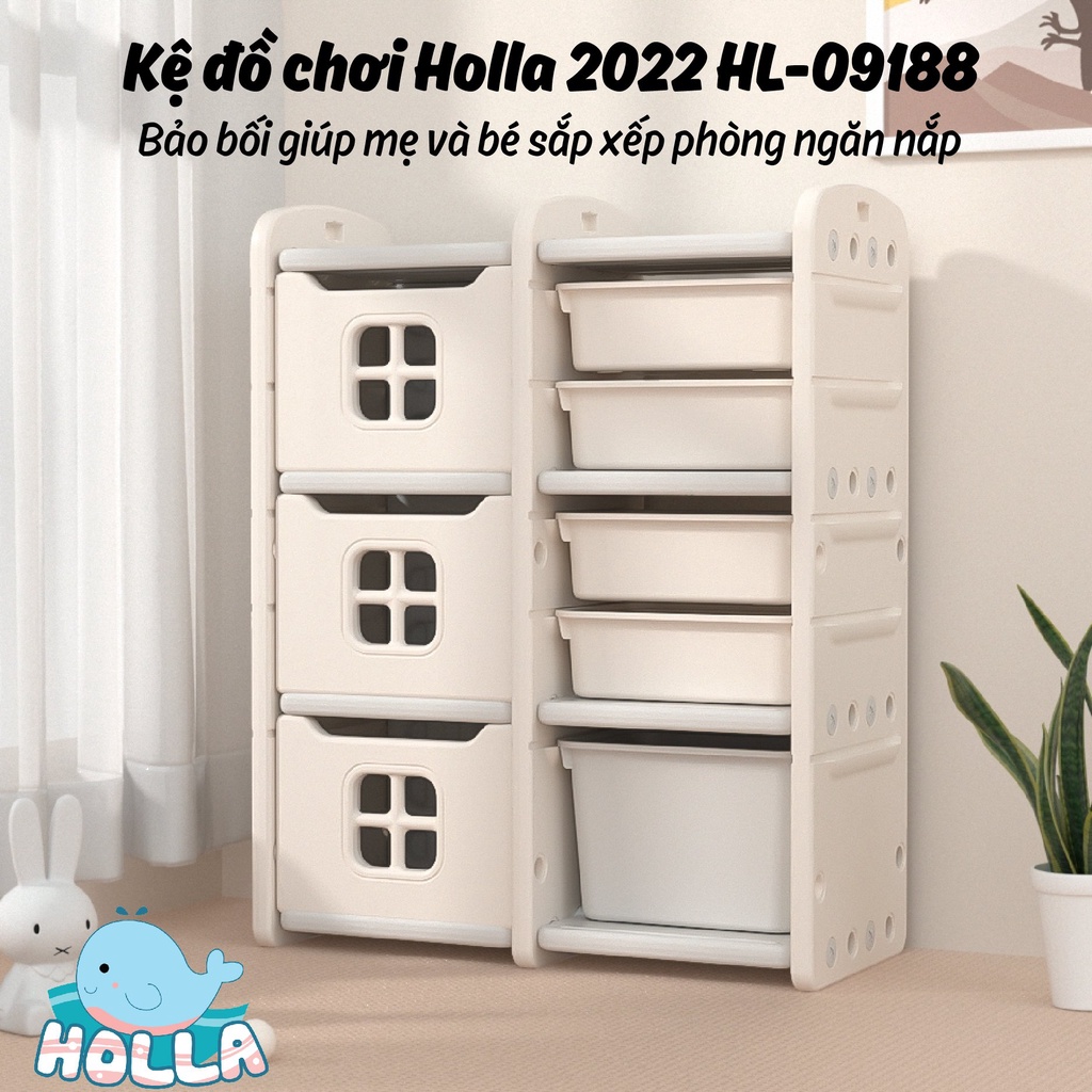 Kệ Đựng Đồ Chơi Holla 2023 HL-09188 Phong Cách Hàn Quốc, Tủ Đựng Đồ Chơi, Quần Áo, Đồ Dùng Cho Bé Chính Hãng