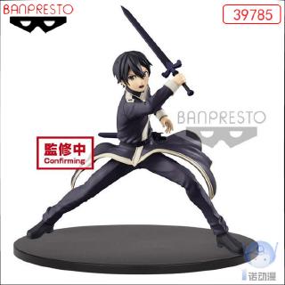 Mô hình Figure Sword Art Online Kirito Kazuto Kirigaya ver Alicization SAO Chính hãng BANPRESTO Nhật Bản - Kunder