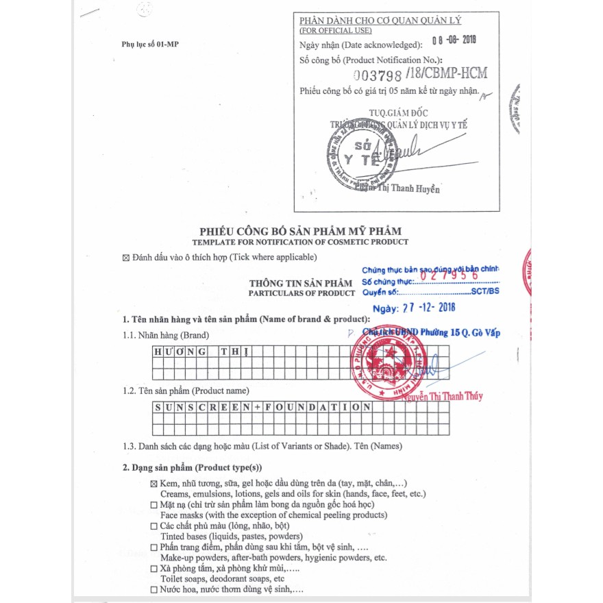 KEM CHỐNG NẮNG    HƯƠNG THỊ 30ml