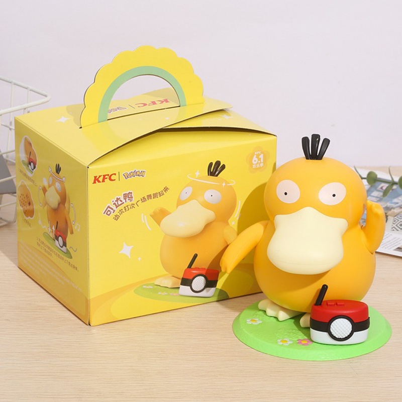 Mô Hình Đồ Chơi Nhân Vật Hoạt Hình Pokemon 2022 KFC Psyduck