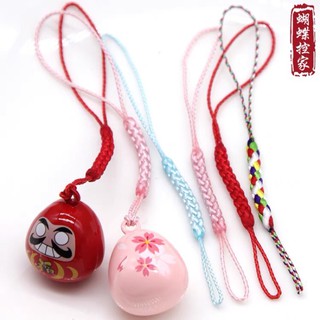 Dây Làm móc khóa Handmade ( combo 5 chiếc )