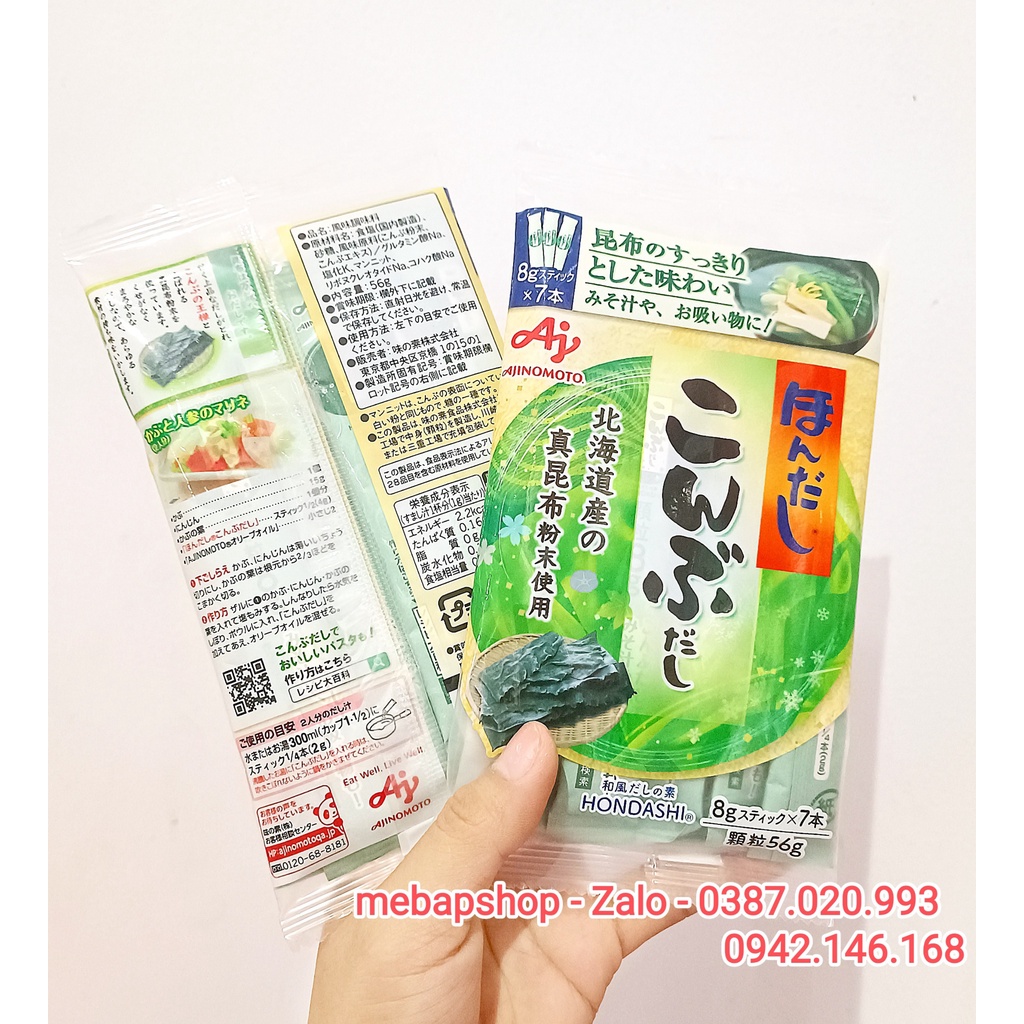 HẠT NÊM AJINOMOTO CÁ CƠM  VÀ RONG BIỂN 56G